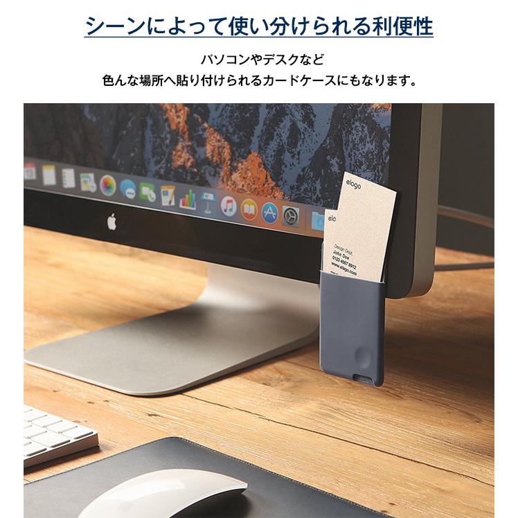 スマホ カードケース 貼り付け 背面 カード収納 ポケット 高品質 シリコン 各種 iPhone スマートフォン 対応 スリム 薄型 ポケット ICカード elago CARD POCKET | elago | 03