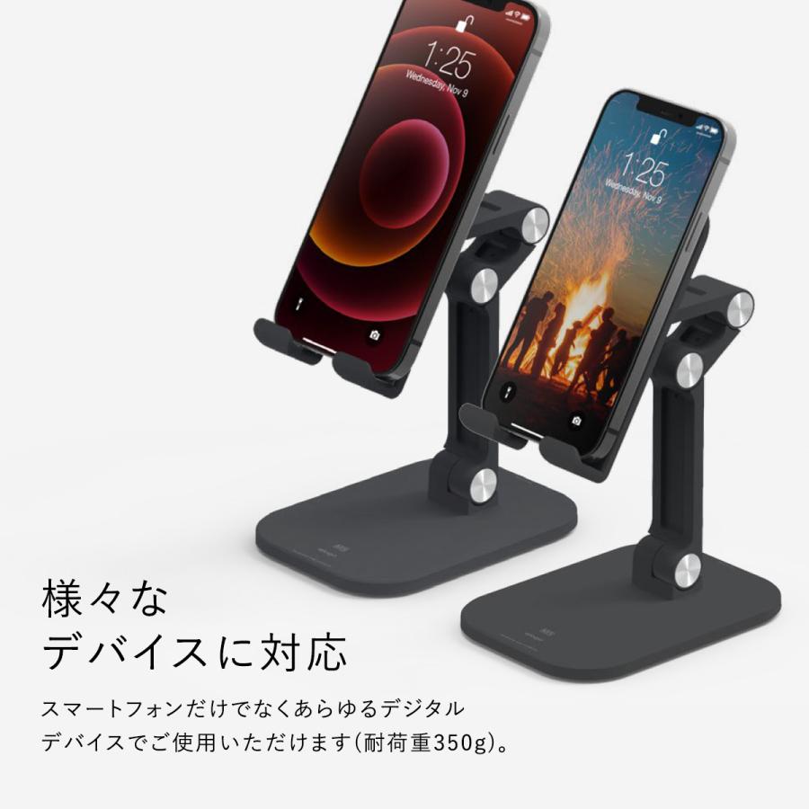スマホスタンド Iphoneスタンド スタンド スマホホルダー 卓上 スマートフォン 折りたたみ 角度 高さ 調整 アイフォン スマホ スマートホン 対応 Elago M5 Stand El Spastalm5 Comwap 通販 Yahoo ショッピング