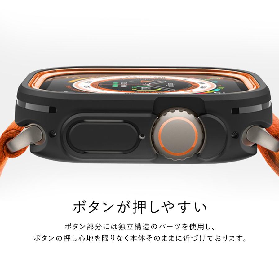 elago Apple Watch Ultra 49mm ケース フレーム 2色 入り 傷防止