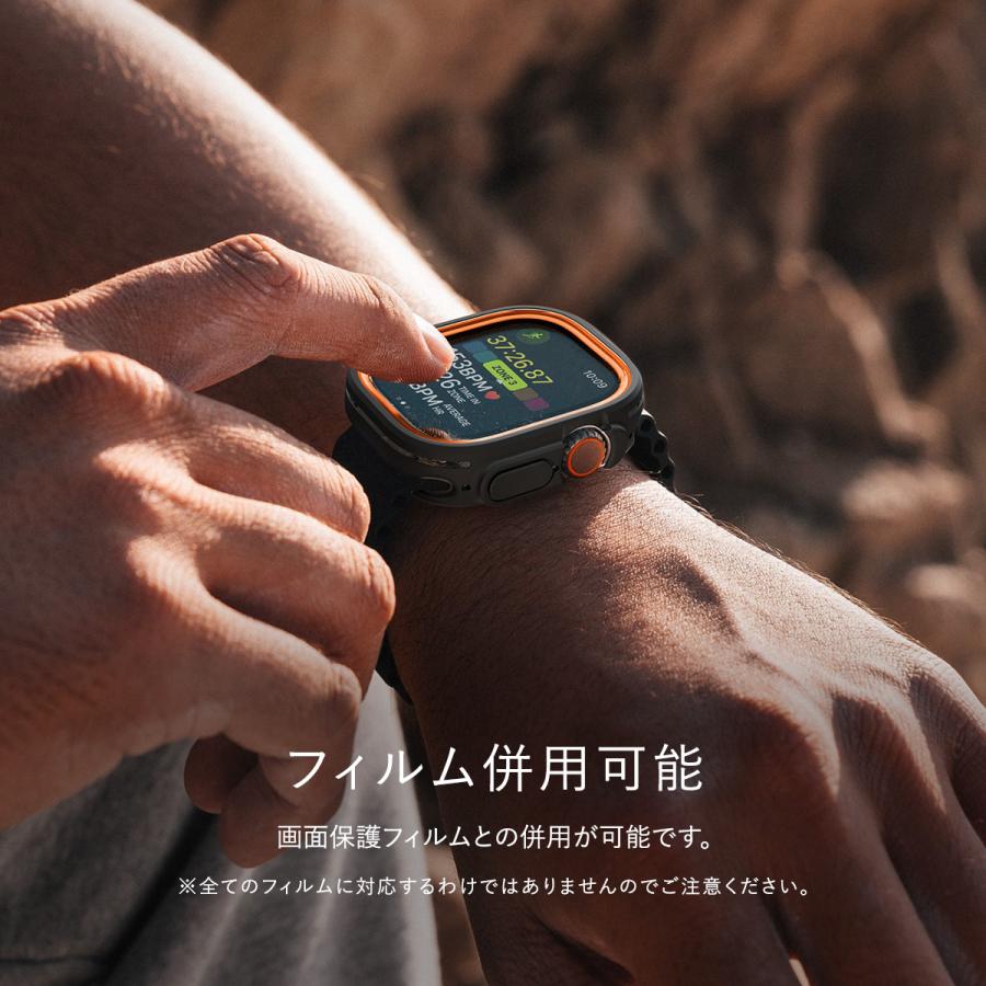 elago Apple Watch Ultra 49mm ケース フレーム 2色 入り 傷防止 
