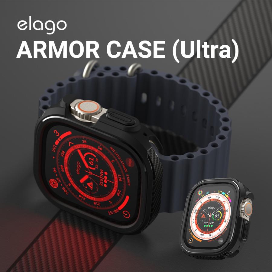 elago Apple Watch Ultra 49 mm ケース 耐衝撃 軽い シンプル 保護 