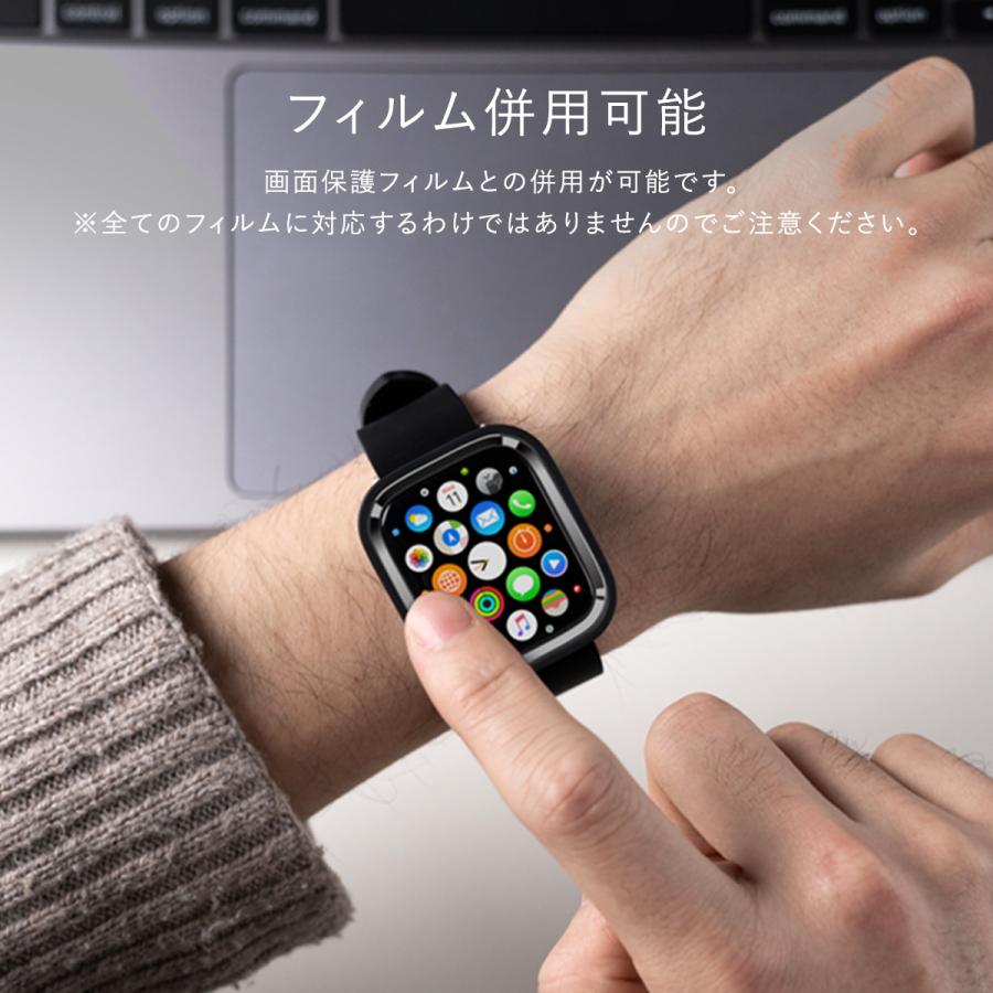 elago Apple Watch 9 8 7 41mm SE 40mm ケース フレーム 付け替え 可能