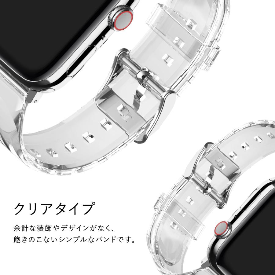 Apple Watch バンド クリア 透明 交換 ベルト 軽量 クリアバンド 透明バンド アップルウォッチ Ultra Ultra2 SE SE2 10 9 8 7 他 elago CLEAR BAND | elago | 01
