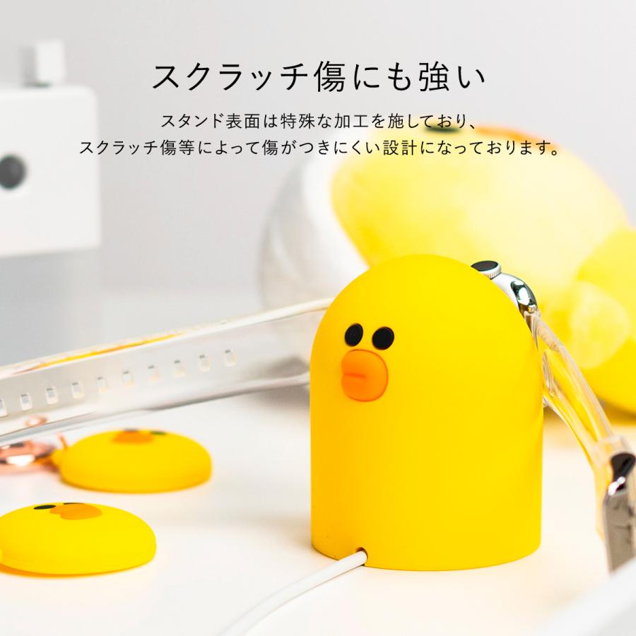 elago Apple Watch 磁気充電ケーブル スタンド ラインフレンズ 公式