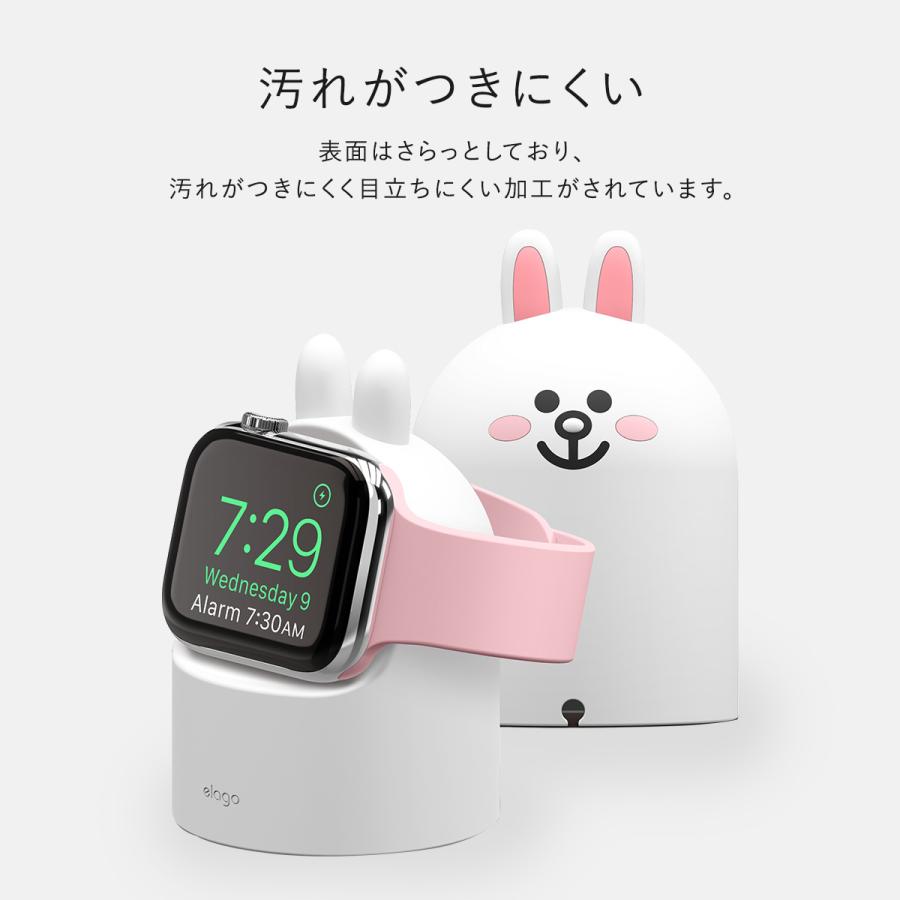 LINE FRIENDS Apple Watch 充電スタンド 2個セット elago Apple Watch 磁気充電ケーブル スタンド ラインフレンズ 公式