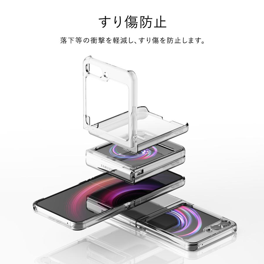 Galaxy Z Flip5 ケース 薄型 軽量 透明 クリアケース Samsung GalaxyZ Flip 5 サムスン ギャラクシー Z フリップ5 SC-54D / SCG23 対応 elago CLEAR CASE｜comwap｜03