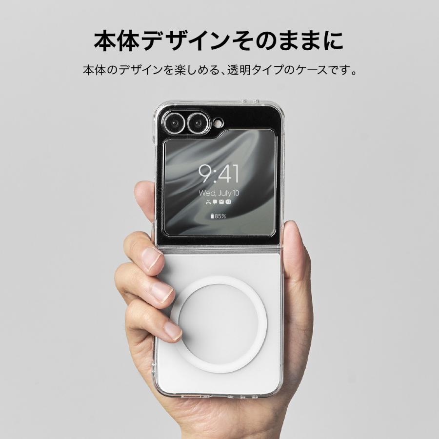 elago Galaxy Z Flip6 ケース マグネット 付 薄型 軽量 透明 MagSafe
