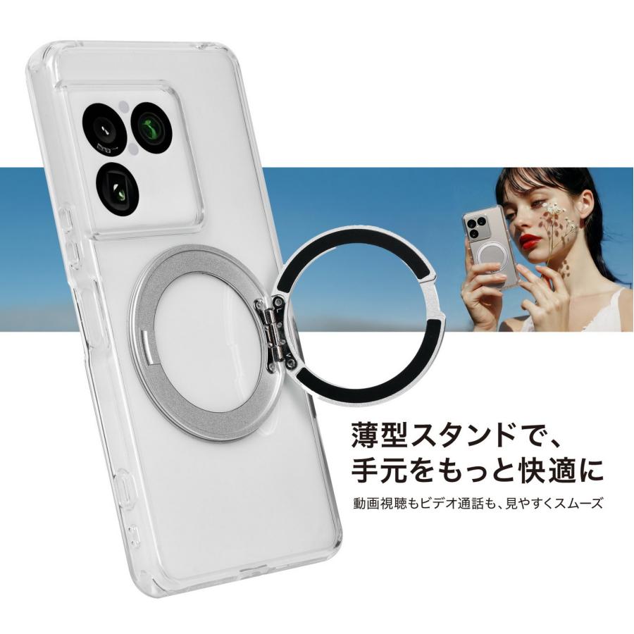 Xperia 1 VIII ケース 360度 回転 リング スタンド MagSafe対応 クリア