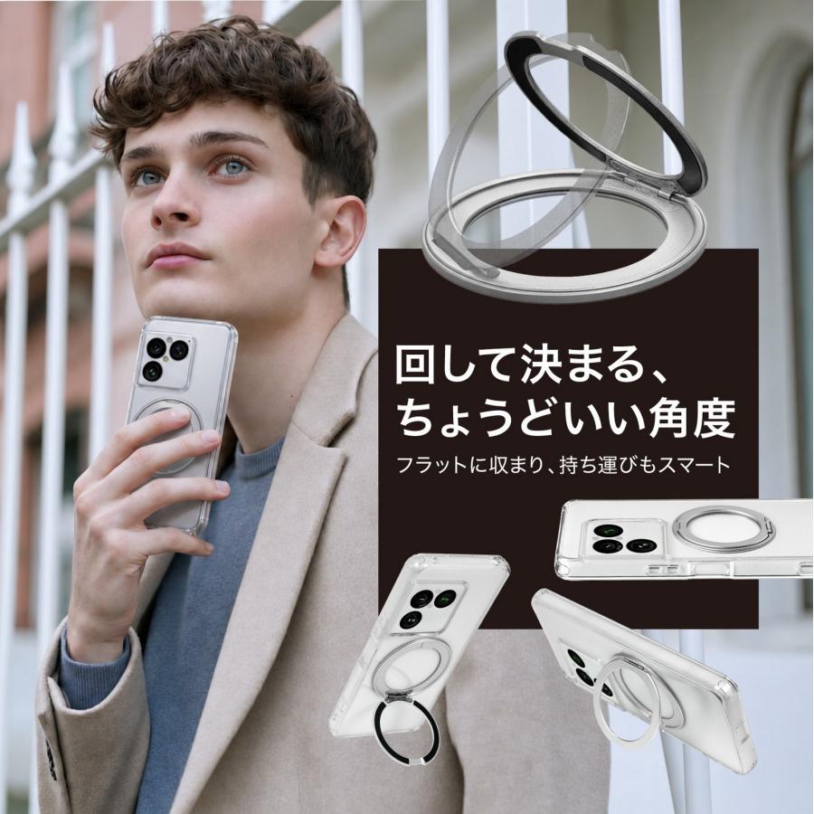 Xperia 1 VIII ケース 360度 回転 リング スタンド MagSafe対応 クリア