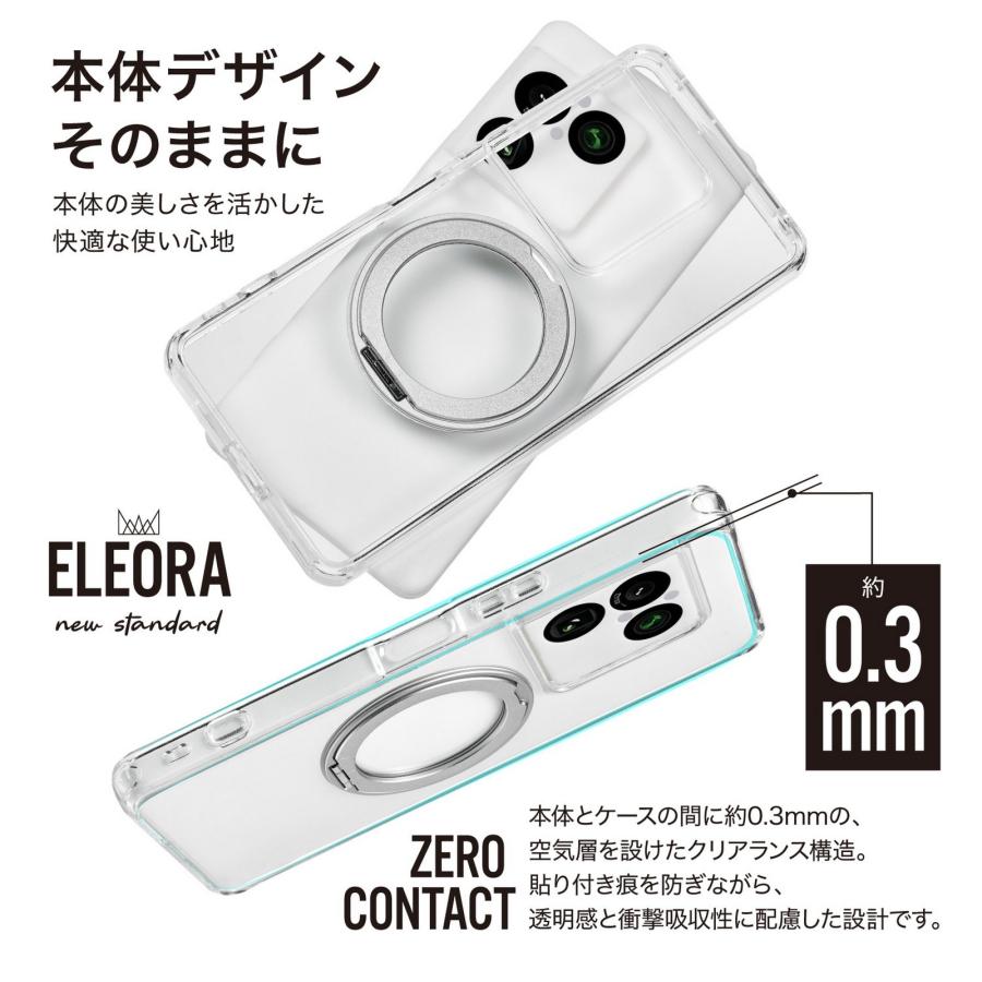 Xperia 1 VIII ケース 360度 回転 リング スタンド MagSafe対応 クリア