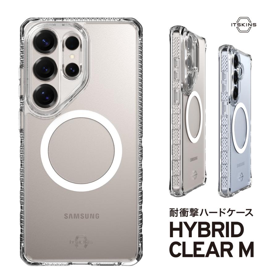 ITSKINS Galaxy S26 Ultra ケース クリア 透明 MagSafe 対応