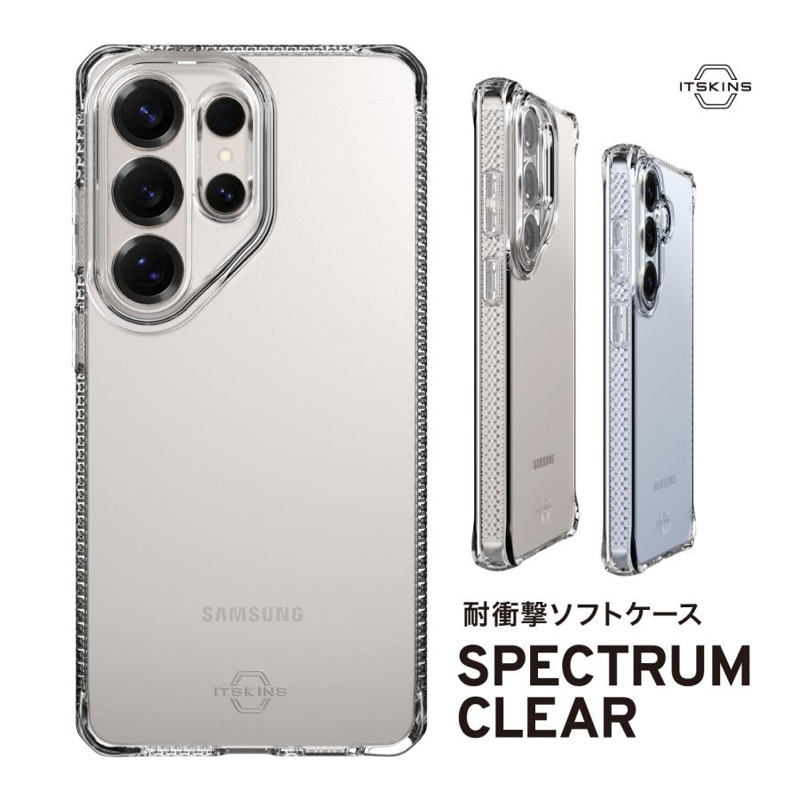 ITSKINS Galaxy S26 Ultra ケース クリア 耐衝撃 透明 ソフト