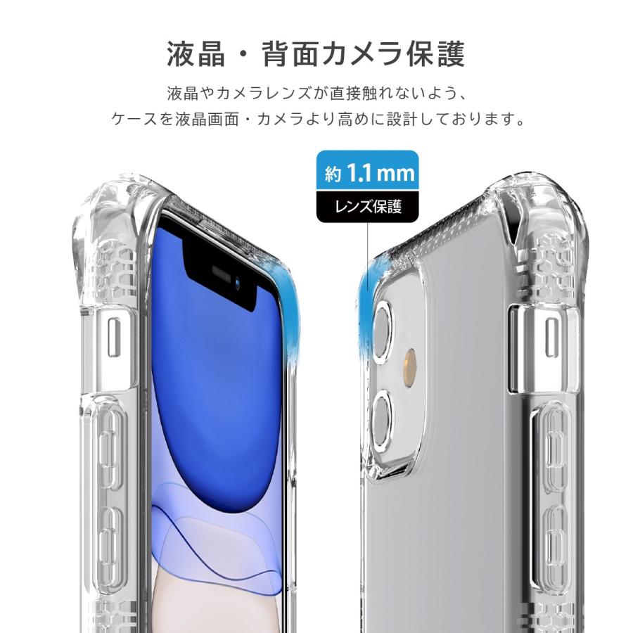 iPhone11 / iPhoneXR ケース 耐衝撃 ソフト TPU クリア カバー 軽量 抗菌 リサイクル 素材 iPhone 11 iPhone XR アイフォン11 XR ITSKINS SPECTRUM R // CLEAR | ITSKINS | 04