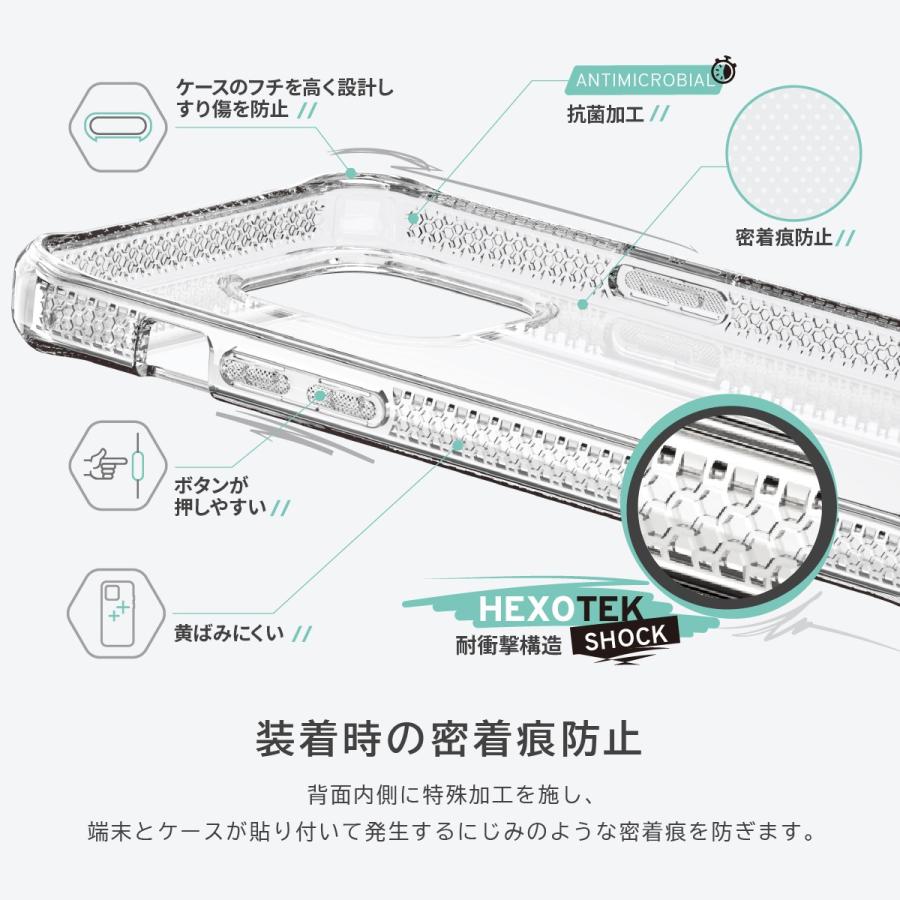 iPhone13mini / iPhone12mini クリア ケース 耐衝撃 ソフト TPU カバー 軽量 抗菌 リサイクル 素材 iPhone13 mini iPhone12 mini ITSKINS SPECTRUM R // CLEAR | ITSKINS | 01
