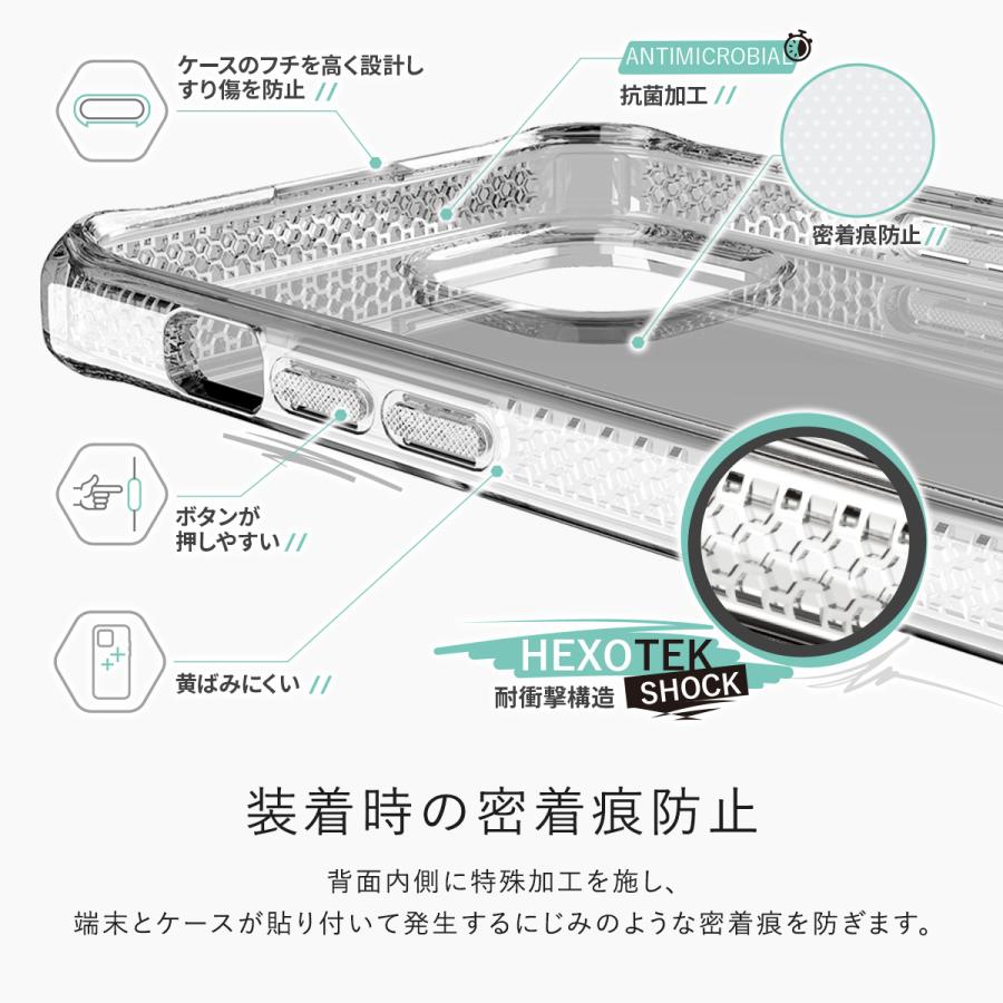 iPhone15Plus ケース 耐衝撃 ソフト TPU クリア カバー 軽量 抗菌 リサイクル 素材 Apple iPhone15 Plus アイフォン15 プラス ITSKINS SPECTRUM R // CLEAR | ITSKINS | 01