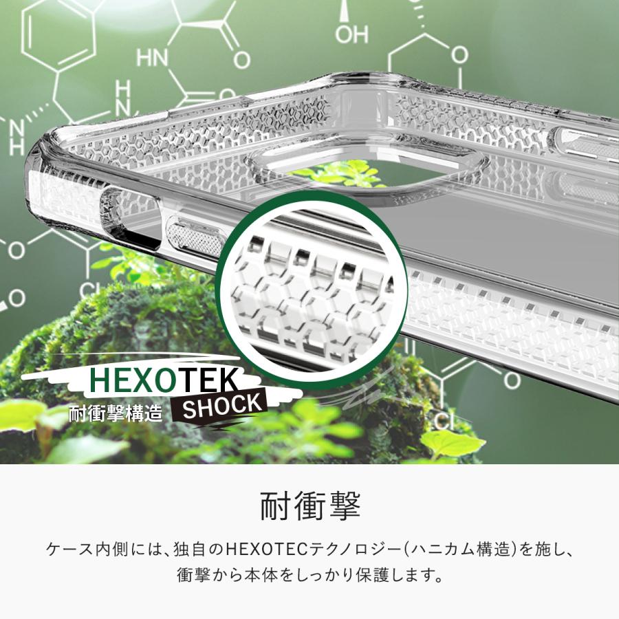 iPhone15ProMax ケース 耐衝撃 ソフト TPU クリア カバー 軽量 抗菌 リサイクル 素材 iPhone15 ProMax アイフォン15 プロマックス ITSKINS SPECTRUM R // CLEAR | ITSKINS | 03