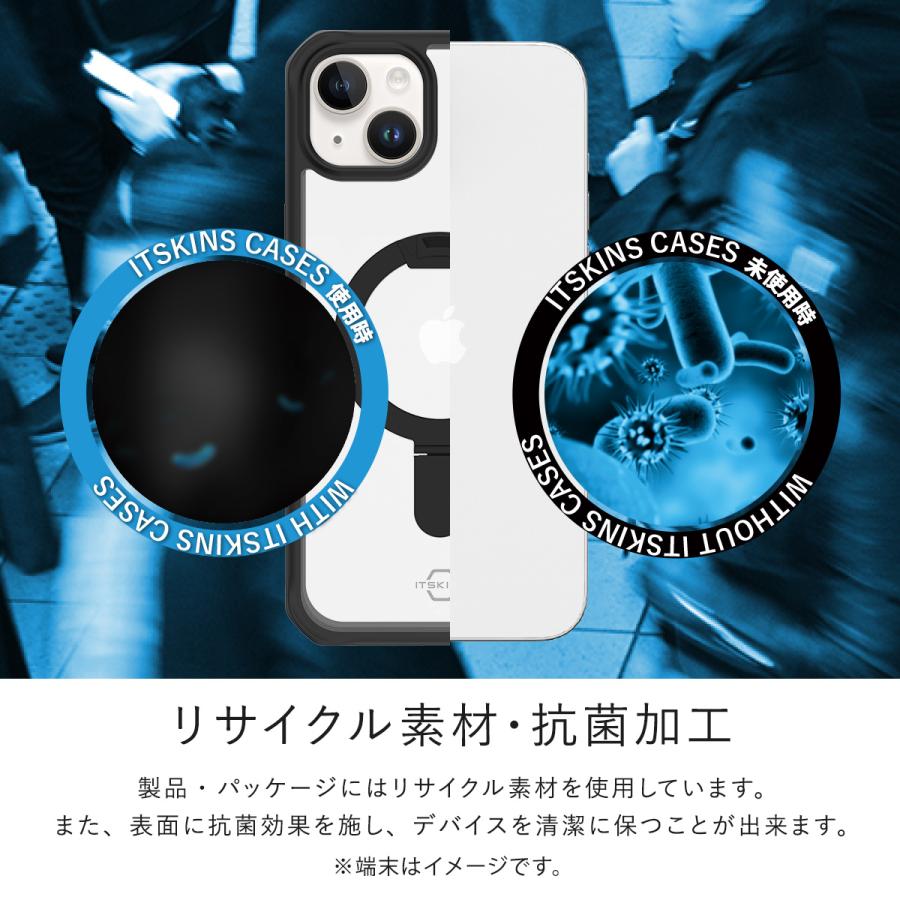 iPhone15 ケース MagSafe 対応 耐衝撃 側面 抗菌 カバー スタンド 機能 付 Apple iPhone 15 アイフォン15 対応 ITSKINS HYBRID R // CLEAR (MagSafe)｜comwap｜06