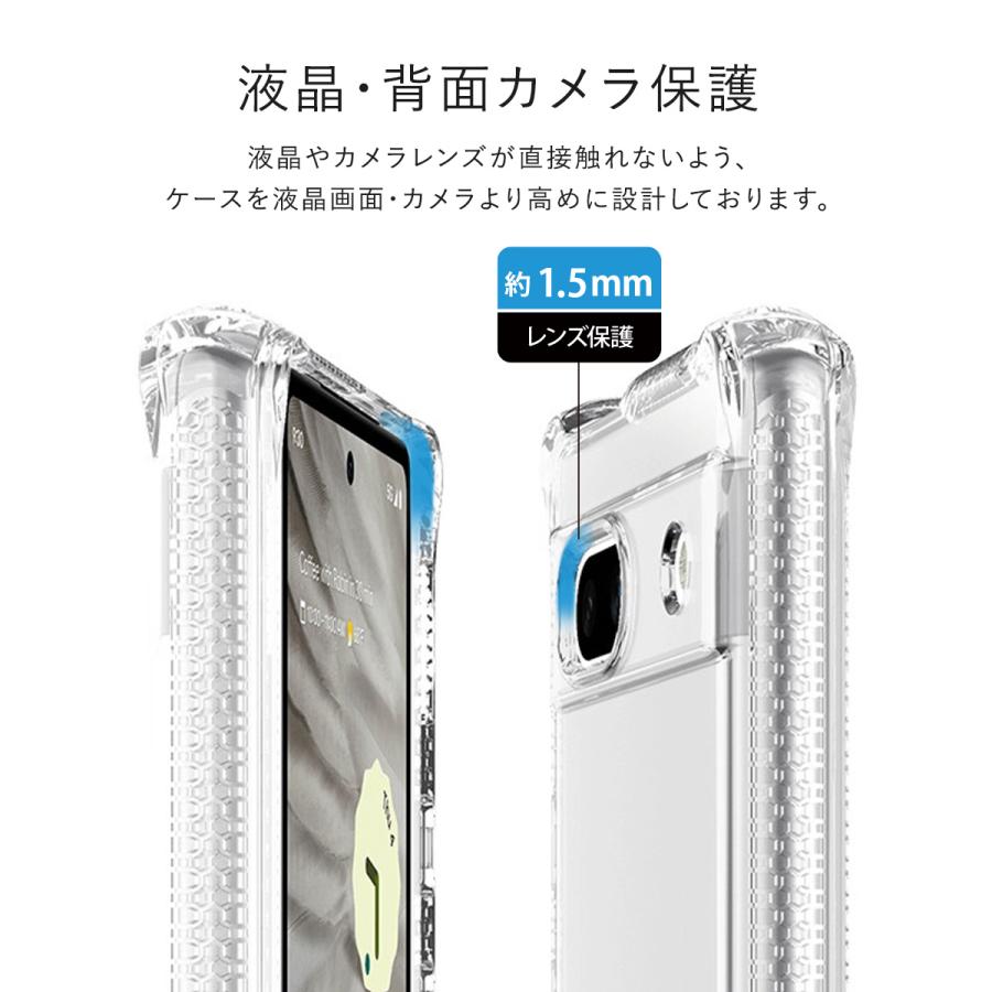 Pixel7a ケース 耐衝撃 ソフト TPU クリア ケース 軽量 抗菌 加工 リサイクル 素材 使用 GooglePixel7a ピクセル7a 対応 ITSKINS SPECTRUM R // CLEAR | ITSKINS | 04