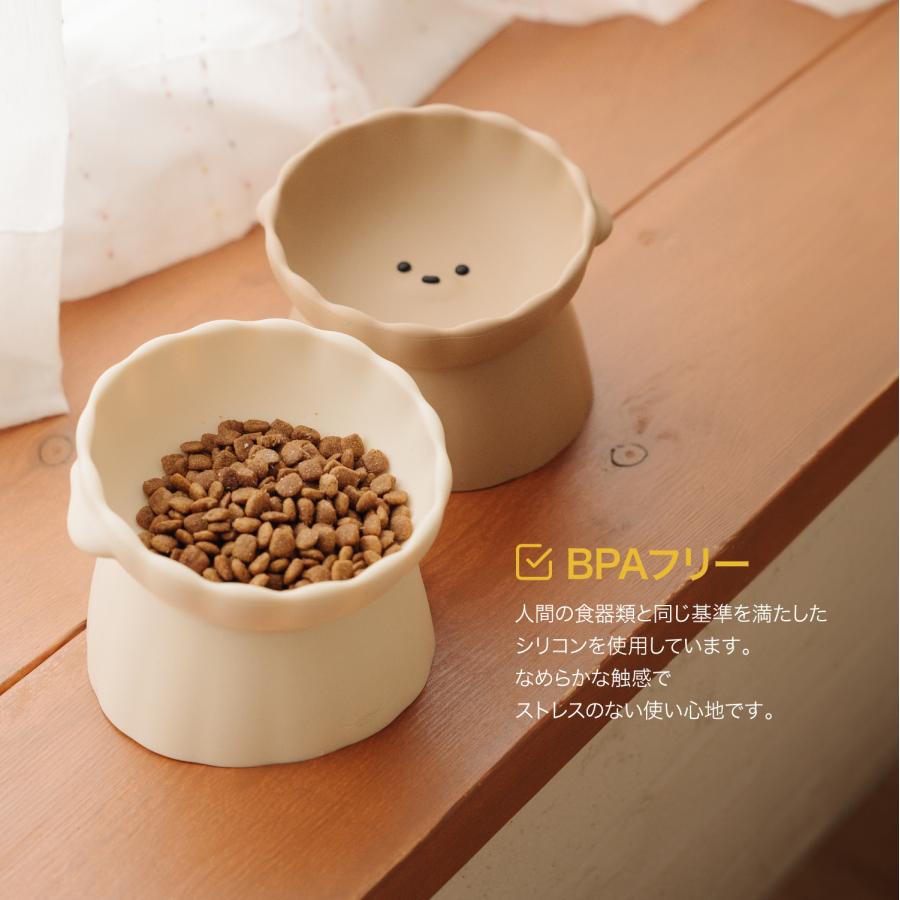 フードボウル 犬 猫 用 えさ 皿 滑りにくい 食べやすい 高さ 斜め えさ皿 食器洗浄機 電子レンジ 対応 小型犬 中型犬 猫 用 Lunabear Silicone Pet Bowl | ブランド登録なし | 02