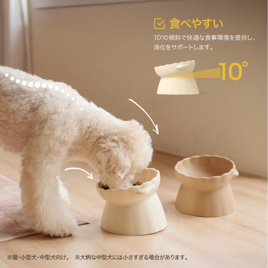 フードボウル 犬 猫 用 えさ 皿 滑りにくい 食べやすい 高さ 斜め えさ皿 食器洗浄機 電子レンジ 対応 小型犬 中型犬 猫 用 Lunabear Silicone Pet Bowl | ブランド登録なし | 03