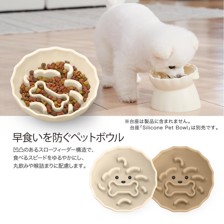 水飲み フードボウル 折りたたみ式 シリコン 給水器 えさ皿 携帯用 カラビナ付き 犬 散歩 グッズ 食器 食器洗浄機 対応 Lunabear Silicone Collapsible Pet Bowl | ブランド登録なし | 01