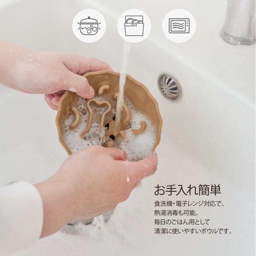 水飲み フードボウル 折りたたみ式 シリコン 給水器 えさ皿 携帯用 カラビナ付き 犬 散歩 グッズ 食器 食器洗浄機 対応 Lunabear Silicone Collapsible Pet Bowl | ブランド登録なし | 04