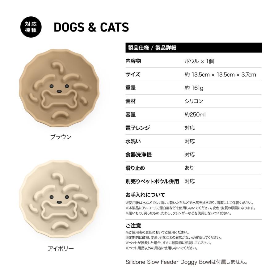 水飲み フードボウル 折りたたみ式 シリコン 給水器 えさ皿 携帯用 カラビナ付き 犬 散歩 グッズ 食器 食器洗浄機 対応 Lunabear Silicone Collapsible Pet Bowl | ブランド登録なし | 06