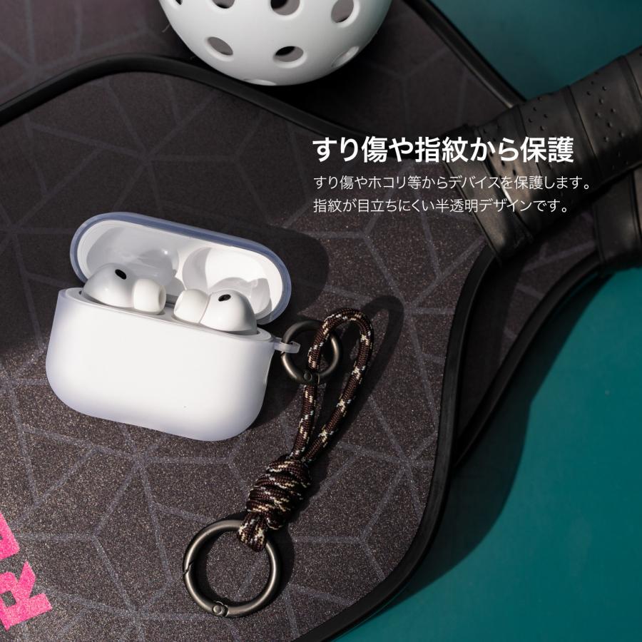 AirPods Pro3 ケース フロスト クリア 耐衝撃 カラビナ 付 カバー