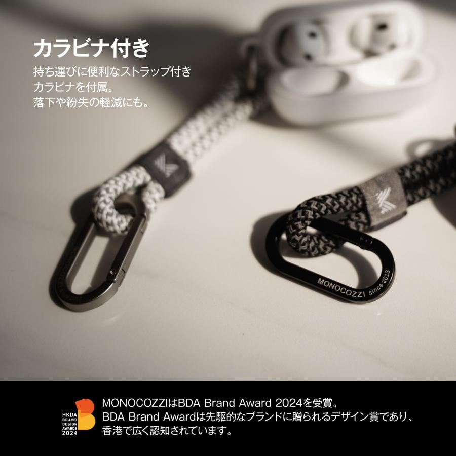 AirPods Pro 2 ケース クリア フロスト カラビナ ストラップ 耐衝撃 カバー TPU クリアケース AirPodsPro2 エアポッツプロ 第2世代 対応 MONOCOZZI ESSENTIALS | ブランド登録なし | 01