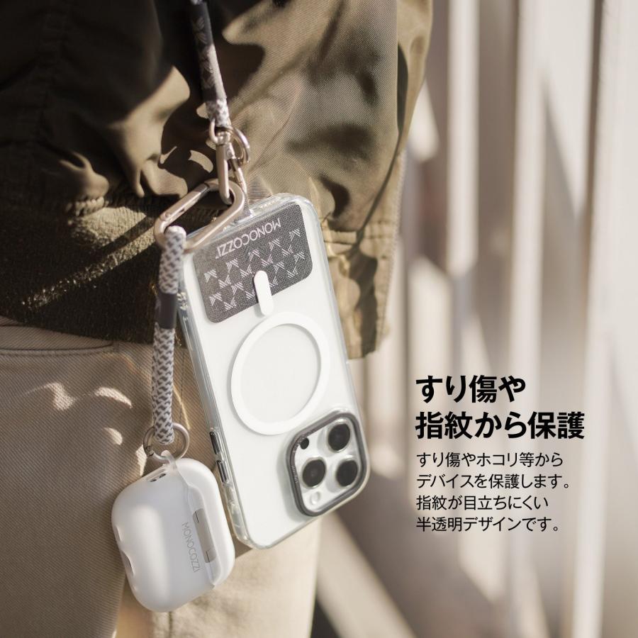 AirPods Pro 2 ケース クリア フロスト カラビナ ストラップ 耐衝撃 カバー TPU クリアケース AirPodsPro2 エアポッツプロ 第2世代 対応 MONOCOZZI ESSENTIALS | ブランド登録なし | 02