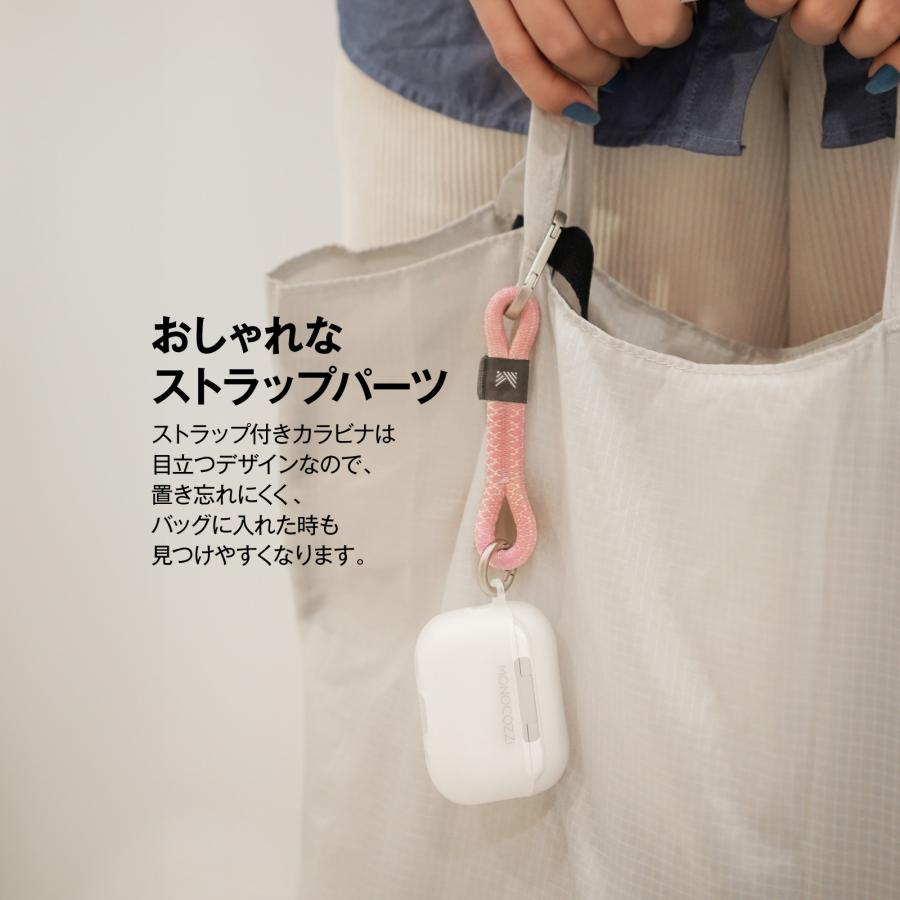 AirPods Pro 2 ケース クリア フロスト カラビナ ストラップ 耐衝撃 カバー TPU クリアケース AirPodsPro2 エアポッツプロ 第2世代 対応 MONOCOZZI ESSENTIALS | ブランド登録なし | 04