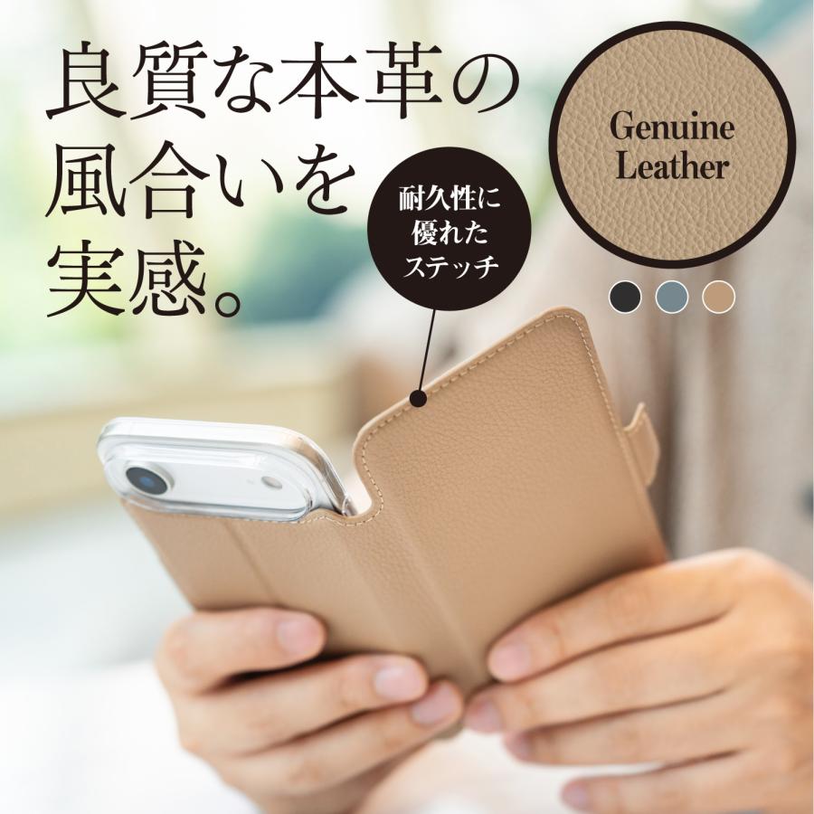 iPhone Air ケース 手帳型 カード 収納 スタンド スマホケース 本革