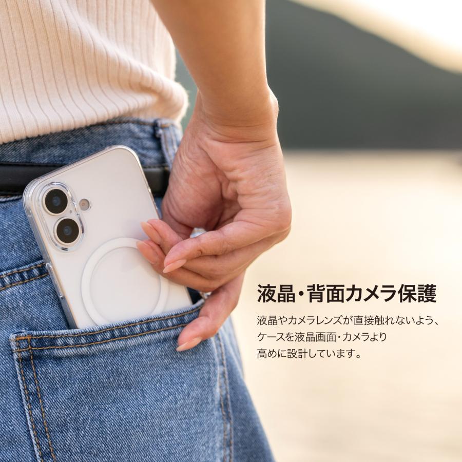 iPhone Air ケース MagSafe 対応 薄型 クリア カメラ レンズ 保護