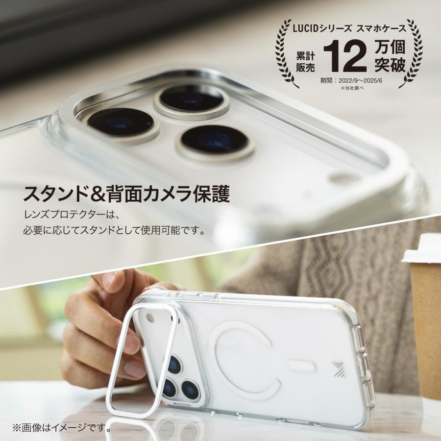 iPhone Air ケース クリア MagSafe 対応 スタンド 耐衝撃