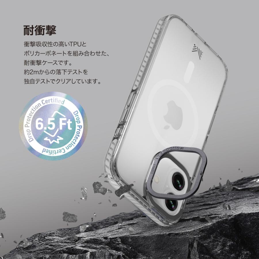 iPhone Air 携帯ケース iPhone Air ケース クリア MagSafe 対応 スタンド 耐衝撃