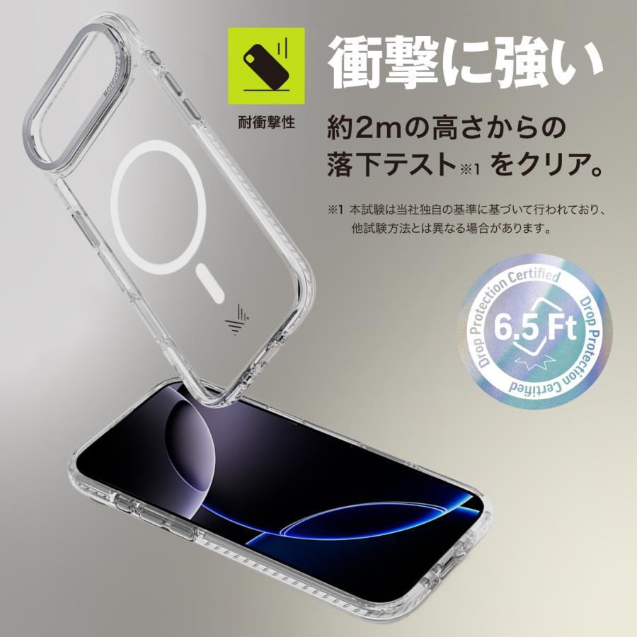 iPhone Air ケース クリア MagSafe 対応 スタンド 耐衝撃 スマホケース