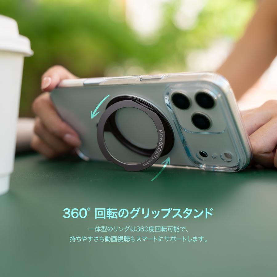 iPhone 17 Pro Max ケース クリア MagSafe 対応 リング スタンド 耐