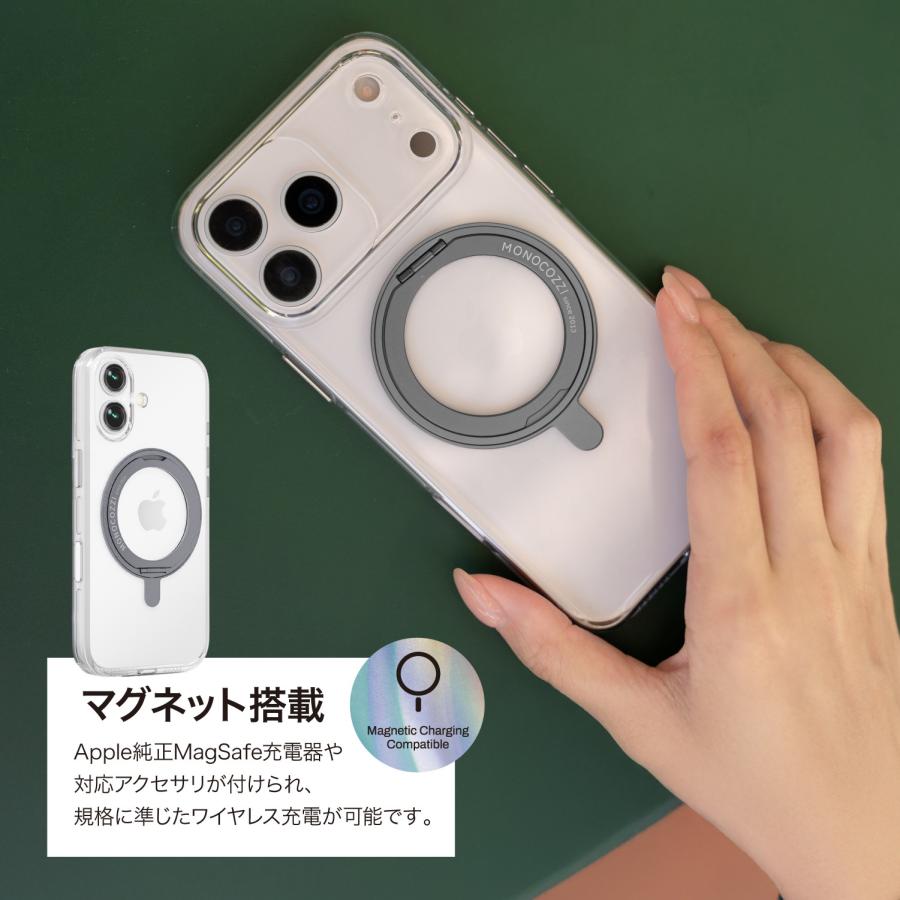 MagSafe対応iPhone 17 Pro Maxクリアケース　Apple製品 MagSafe対応iPhone 17 Pro Maxクリアケース - Apple（日本）