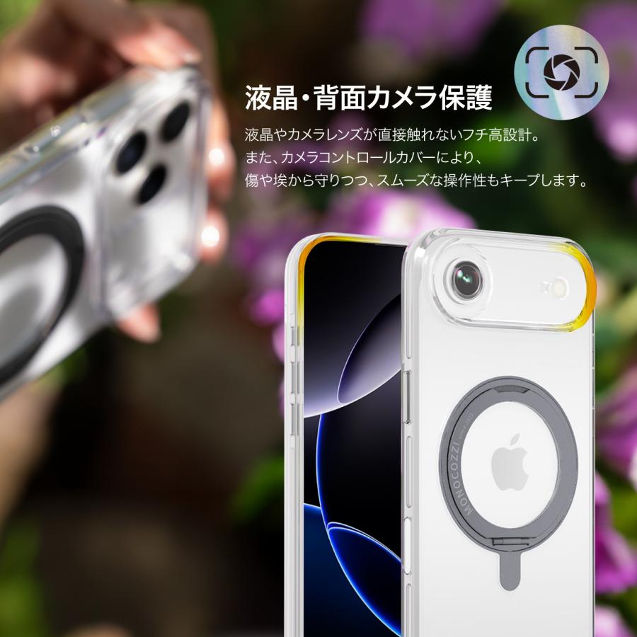 クリア iPhone 17ケース リングホルダー付き magsafe対応 iphone17 ケース iphone 17 Magsafe対応 クリア スタンド リング付き