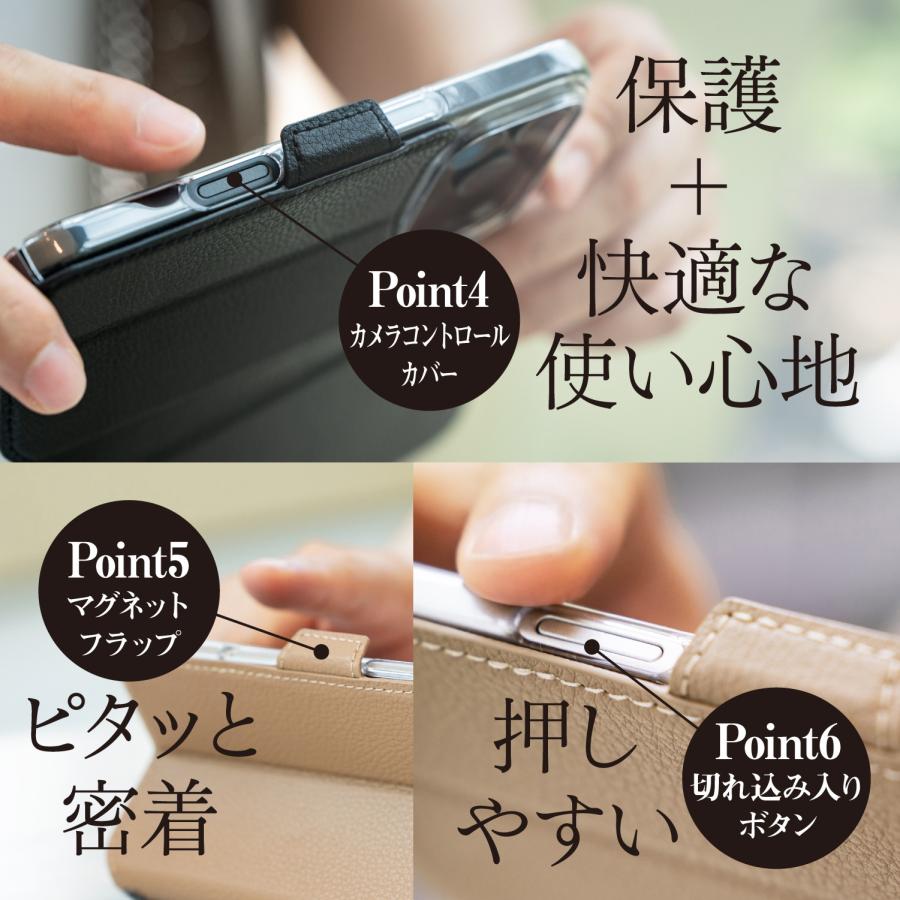 iPhone 17 Pro ケース 手帳型 本革 カード入れ スタンド ストラップ