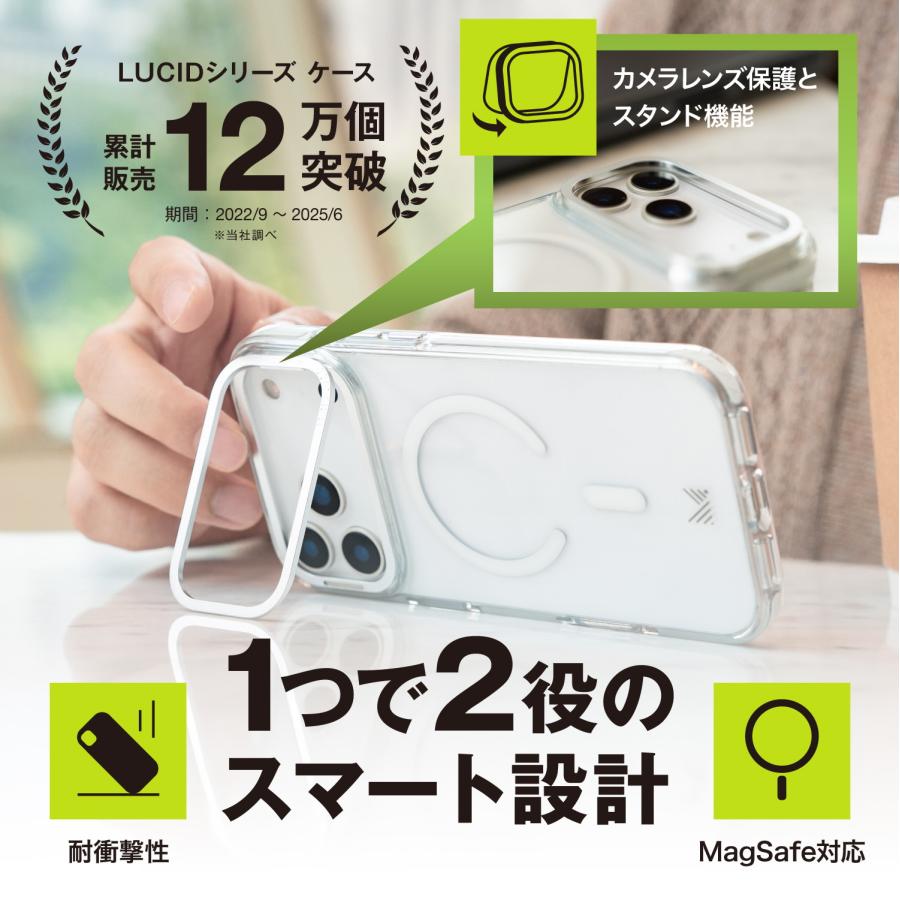 iPhone 17 Pro ケース クリア MagSafe 対応 スタンド 付き 耐衝撃