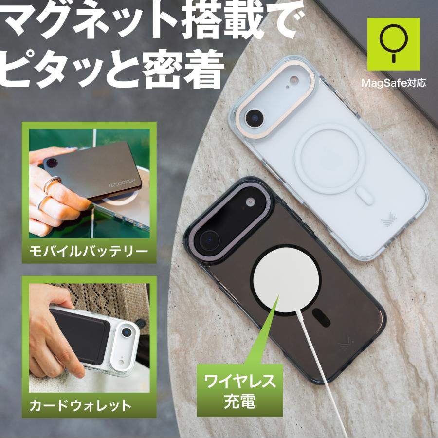 iPhone 17 Pro ケース クリア MagSafe 対応 スタンド 付き 耐衝撃