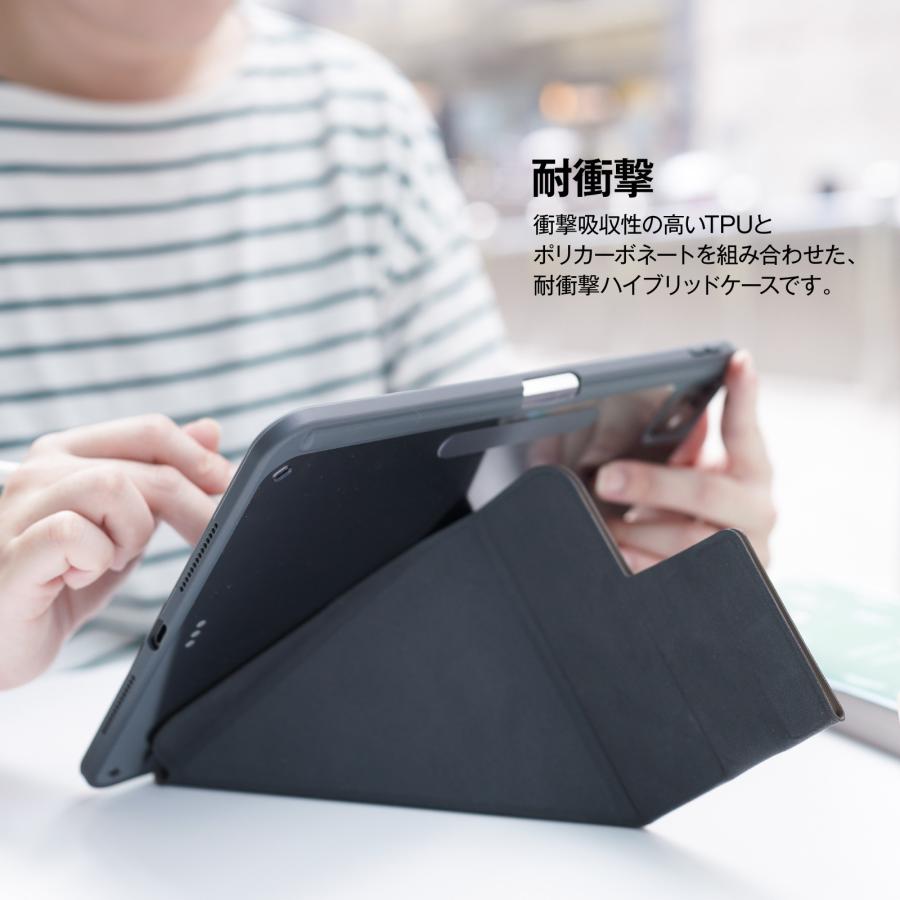 iPad Pro 11インチ 2025 M5 ケース 手帳型 背面 クリア 3WAY スタンド 耐衝撃 カバー iPadPro 11 インチ アイパッドプロ 2024 M4 対応 MONOCOZZI LUCID REFINED | ブランド登録なし | 03