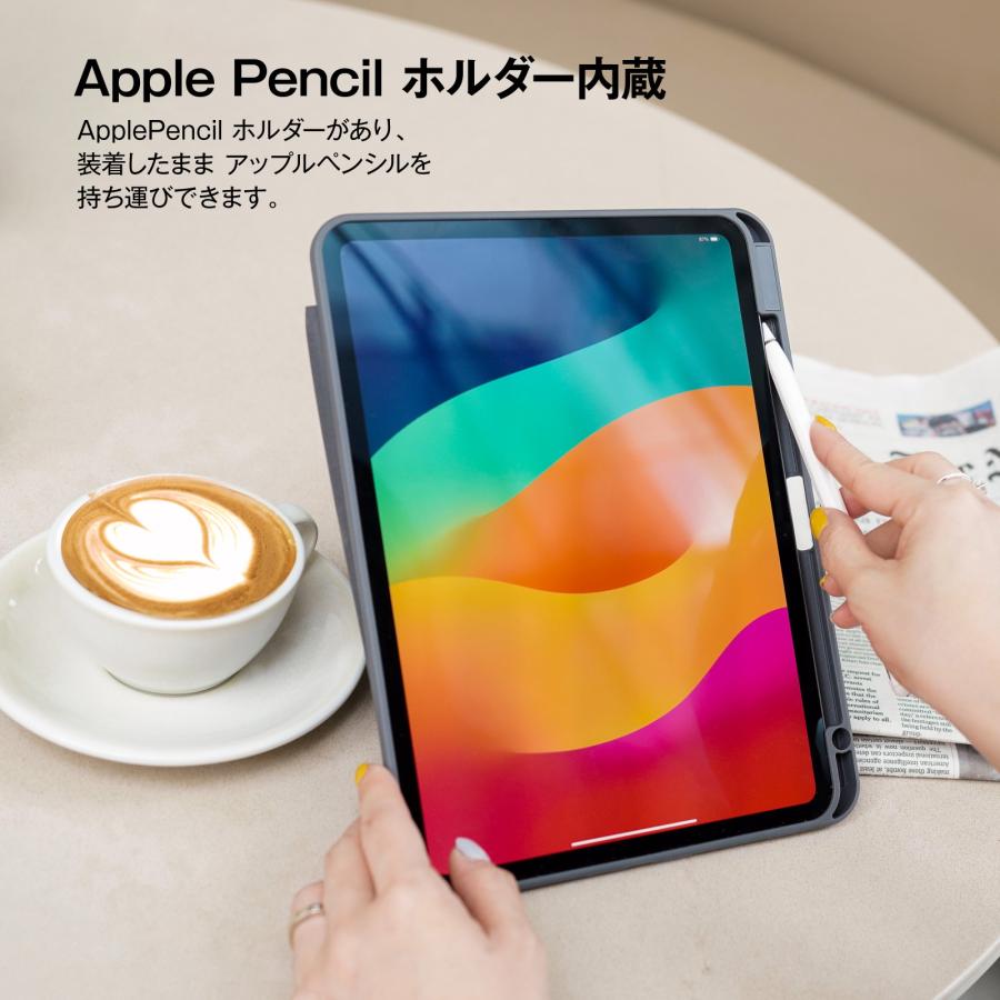 iPad Pro 11インチ 2025 M5 ケース 手帳型 背面 クリア 3WAY スタンド 耐衝撃 カバー iPadPro 11 インチ アイパッドプロ 2024 M4 対応 MONOCOZZI LUCID REFINED | ブランド登録なし | 04