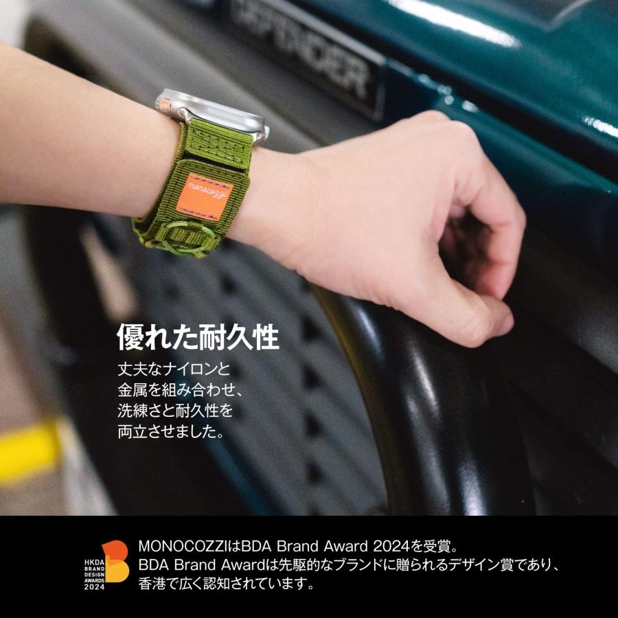 Apple Watch バンド ナイロン スポーツバンド AppleWatch 10 9 8 7