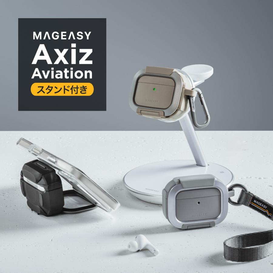 MAGEASY AirPods Pro 3 ケース ロック 付 スマホ スタンド 機能