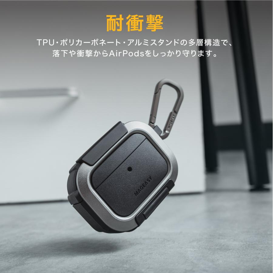 MAGEASY AirPods Pro 3 ケース ロック 付 スマホ スタンド 機能