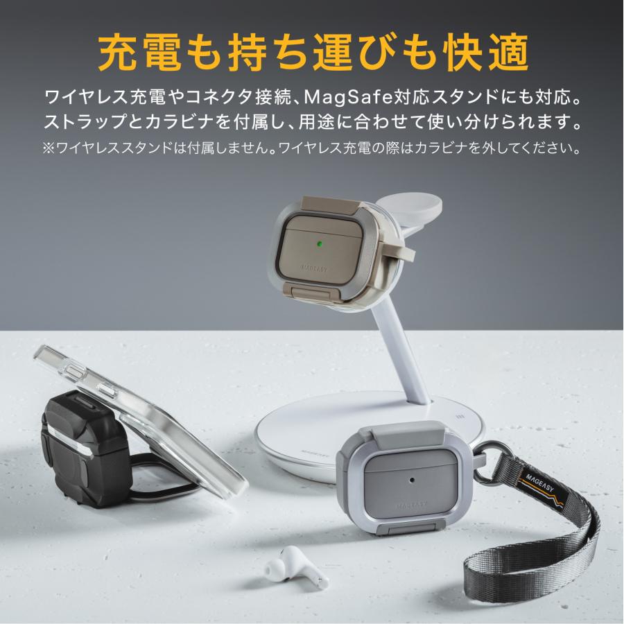 MAGEASY AirPods Pro 3 ケース ロック 付 スマホ スタンド 機能