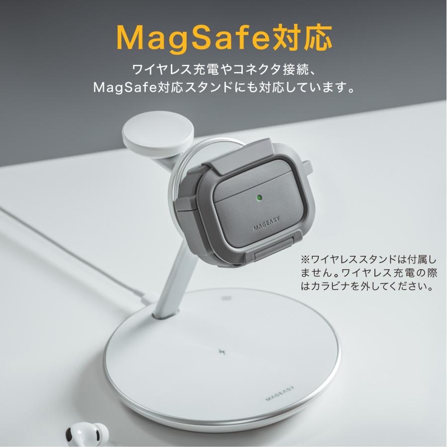 MAGEASY AirPods Pro 3 ケース ロック 付き スマホ スタンド 機能