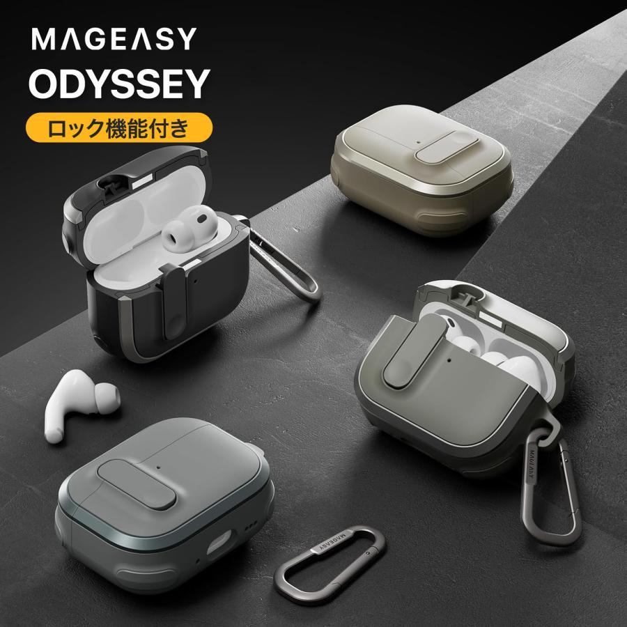 MAGEASY AirPods Pro 3 ケース 耐衝撃 ロック 機能 落下防止 カラビナ